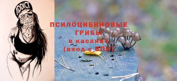 каннабис Магадан