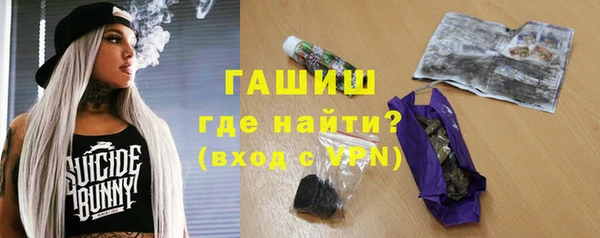 каннабис Магадан