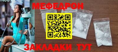 марки nbome Канаш