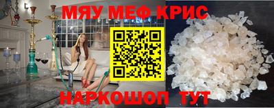 марки nbome Канаш