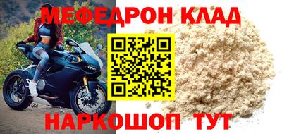 марки nbome Канаш