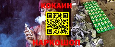 трава Камышлов