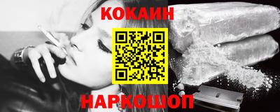 марки nbome Канаш