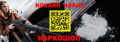 трава Камышлов