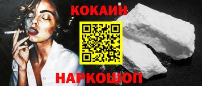марки nbome Канаш