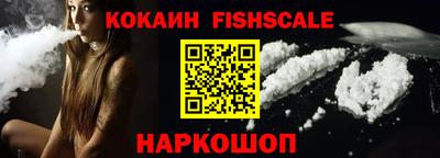 трава Камышлов