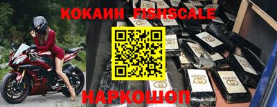 трава Камышлов