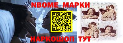 трава Камышлов