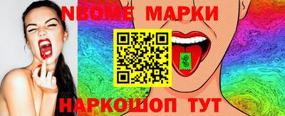 трава Камышлов