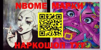 MDMA Premium VHQ Дубна