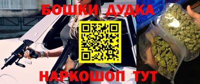 мефедрон Донской