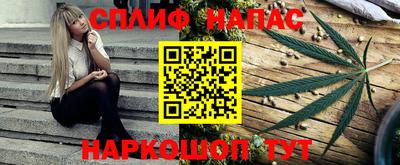 трава Камышлов