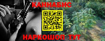 мефедрон Кандалакша