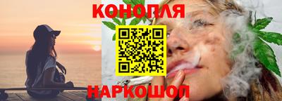 MDMA Premium VHQ Заволжье