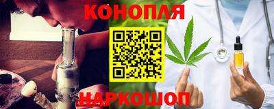 мефедрон Кандалакша