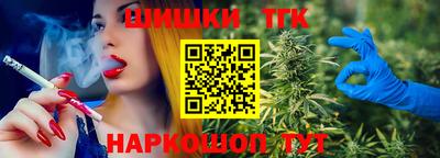 мефедрон Кандалакша