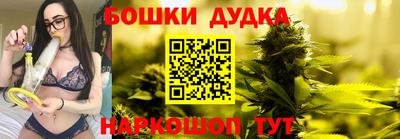 мефедрон Кандалакша