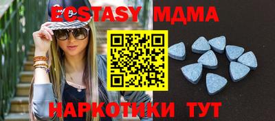 мефедрон Кандалакша