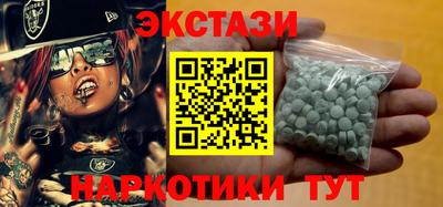 трава Камышлов