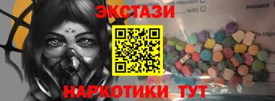 мефедрон Донской