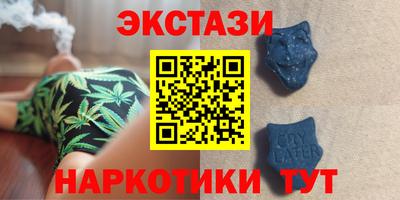 мефедрон Кандалакша