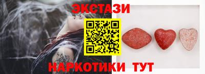 трава Камышлов