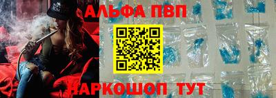 трава Камышлов