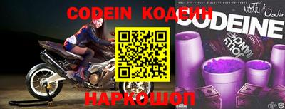 трава Камышлов