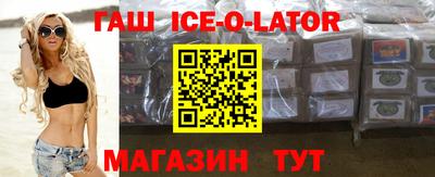 MDMA Premium VHQ Дубна