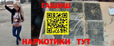 мефедрон Донской