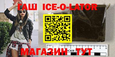 трава Камышлов
