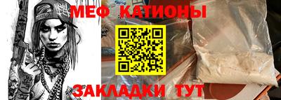марки nbome Канаш