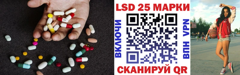 гидра ТОР  Ковров  LSD-25 экстази кислота 