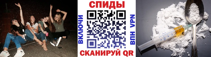 Метамфетамин кристалл  ссылка на мегу ссылка  Ковров  продажа наркотиков 