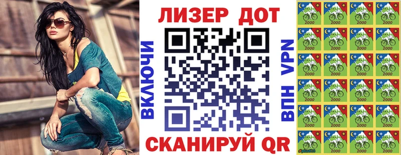 blacksprut как войти Ковров Марки NBOMe 1,5мг
